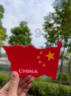 美图秀秀下载2023最新版