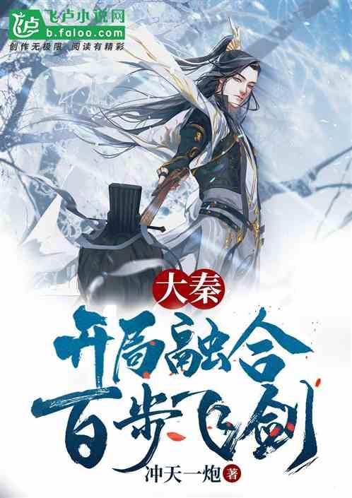 卡通小车找不同