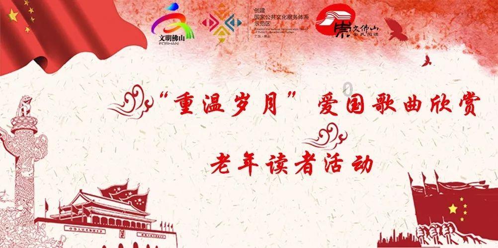 首届数字机关应用创新大赛(临沂市)颁奖暨应用平台上线仪式在莒南县举行
