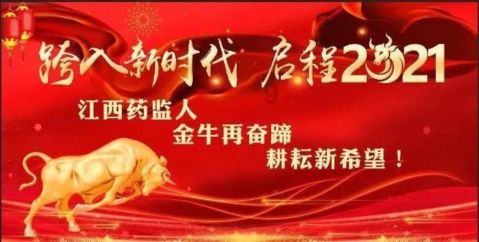 次元喵