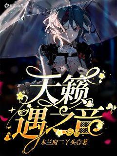 地板冒岩浆无敌版