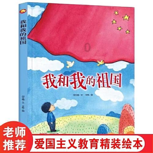 暗黑精灵的装扮