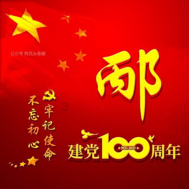 合金装备5幻痛