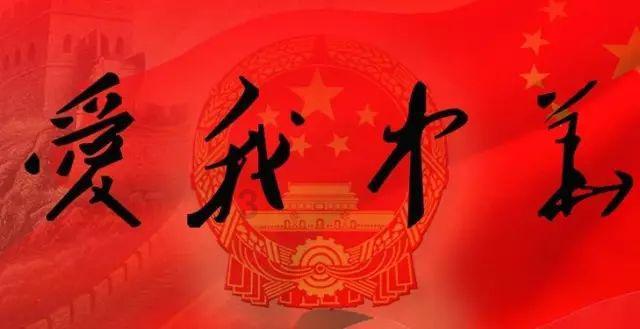 河清海晏