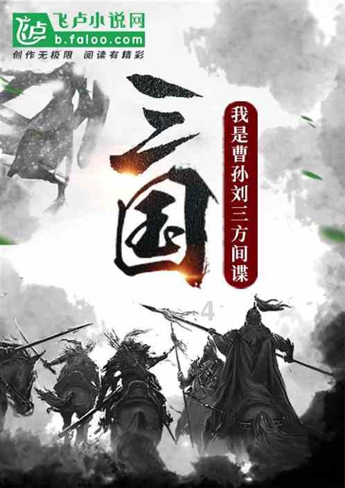 伴娘的任务