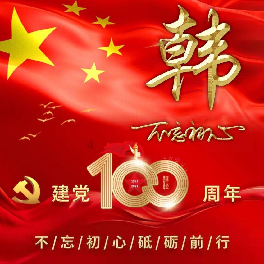 合金装备：幸存