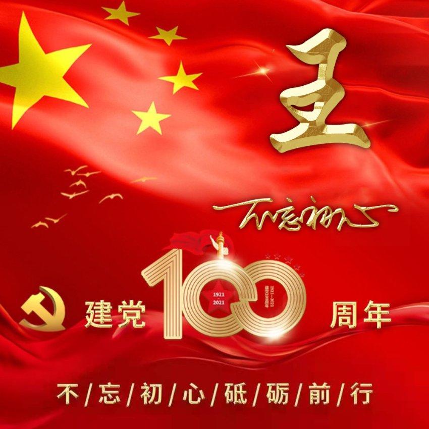 影视编导（高级）怎么考？考哪些内容？考试流程是怎样的？