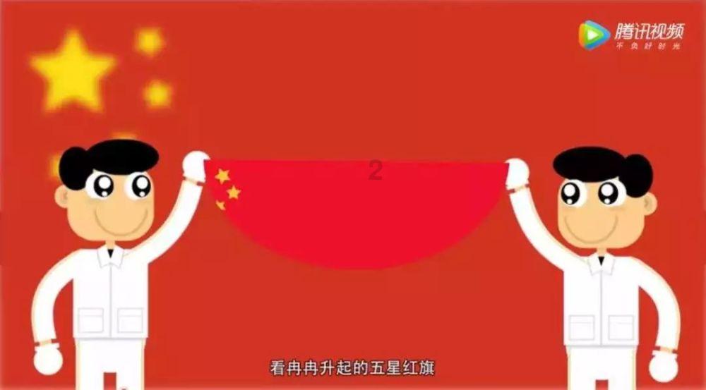 长方形一边长4.33另一边长1.8求对角线长多少游戏画面