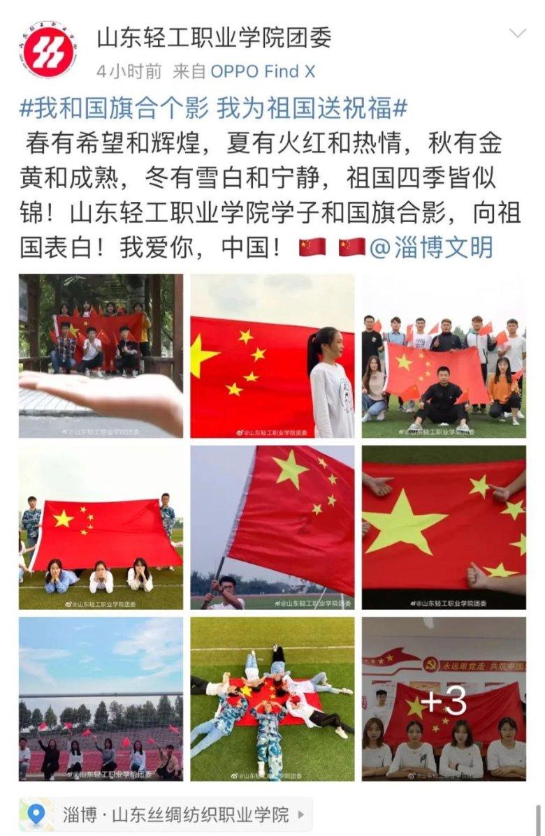 万词王