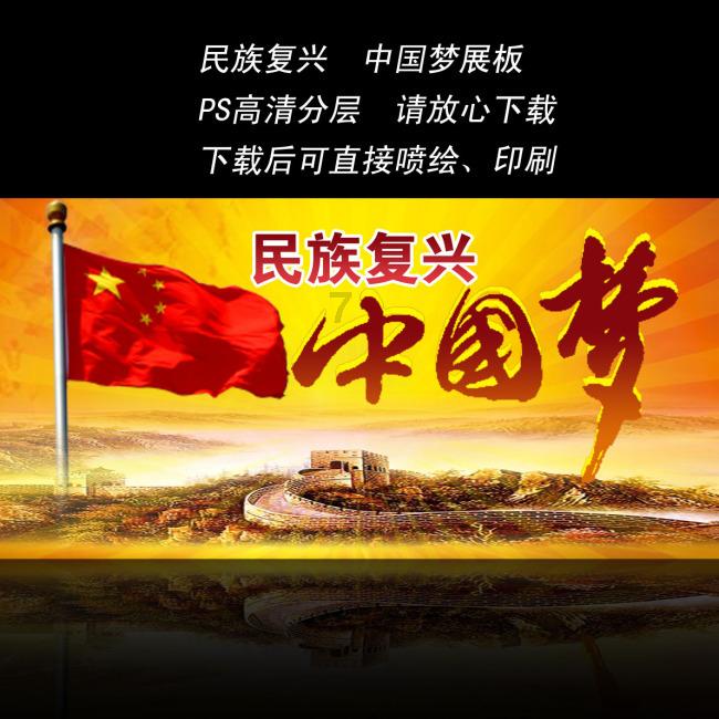 新倩女幽魂