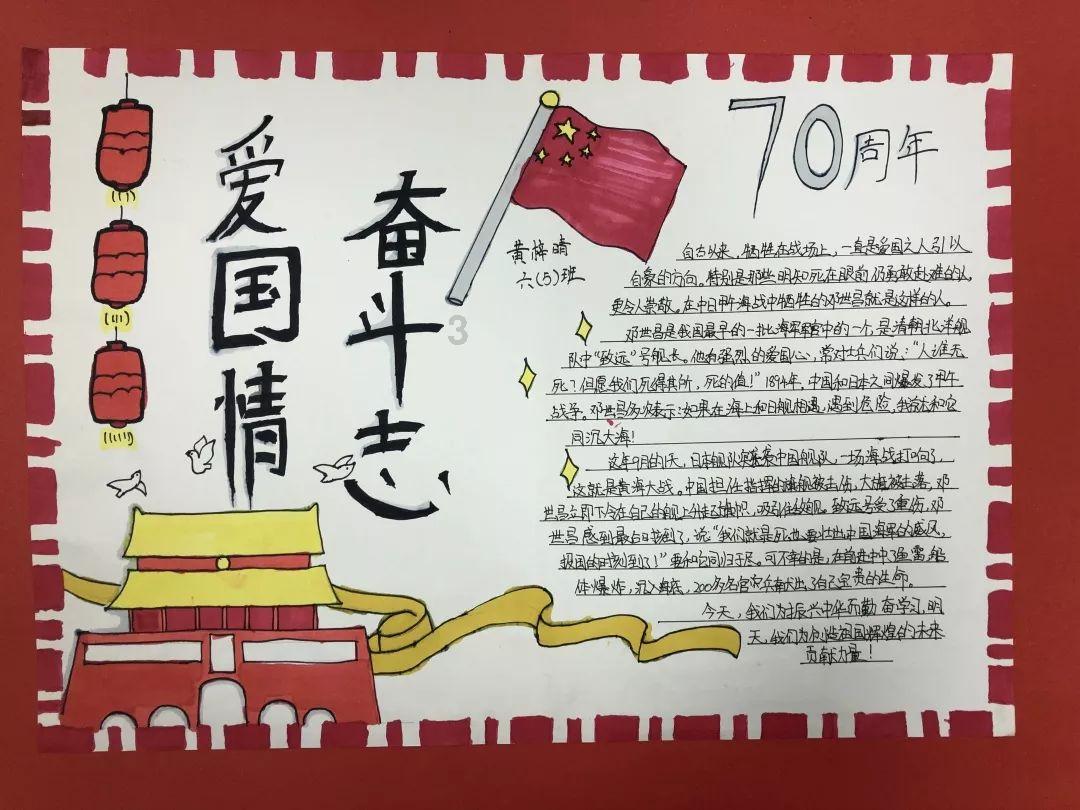 全民烧脑3去广告版