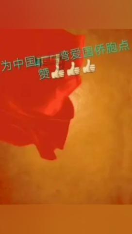 吉宏股份和安井食品 拟在港交所挂牌上市