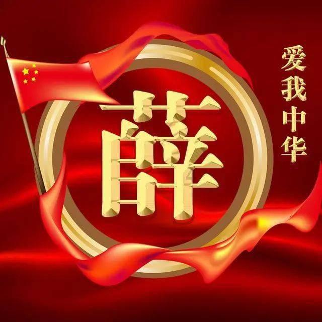 全民烧脑3去广告版