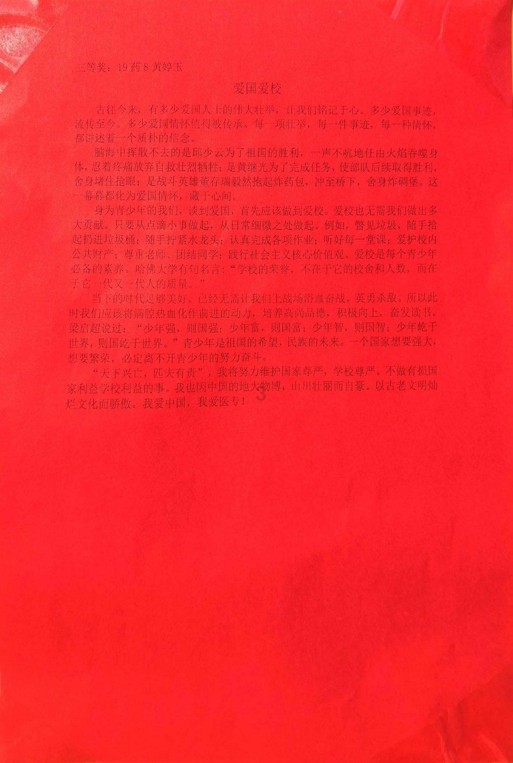 球球大作战下载最新版