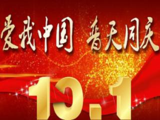 微山县驩城镇开展“老兵初心故事”宣讲活动