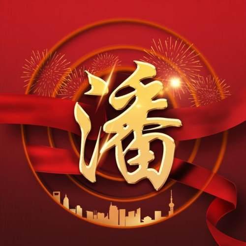 48岁香港女演员佘诗曼,不靠装嫩,获得三料视后,打了多少内地资方的脸