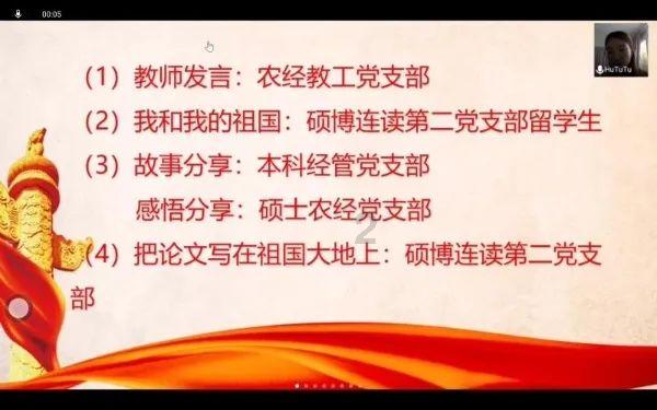 秘密花园找不同