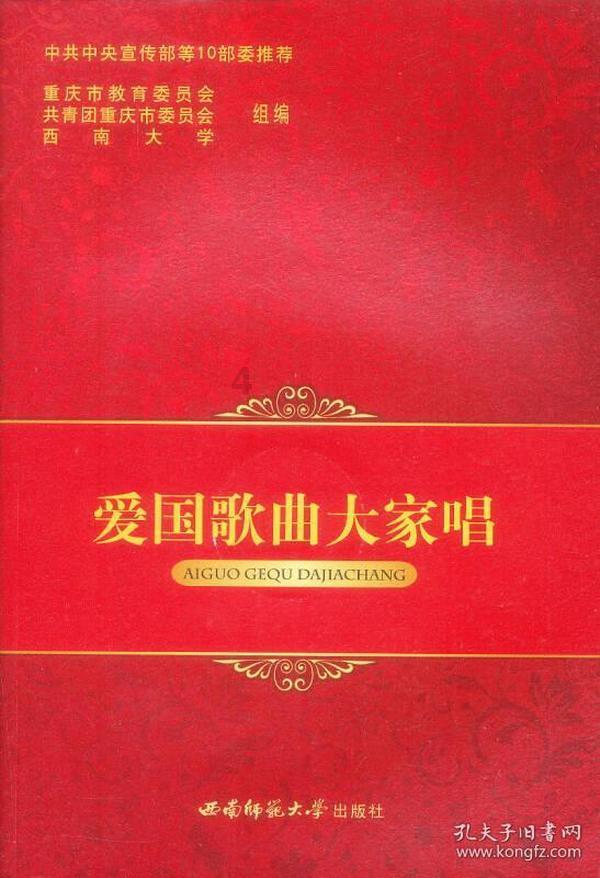 燃烧吧大脑装瓶子游戏