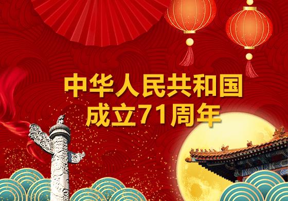 新黄金矿工