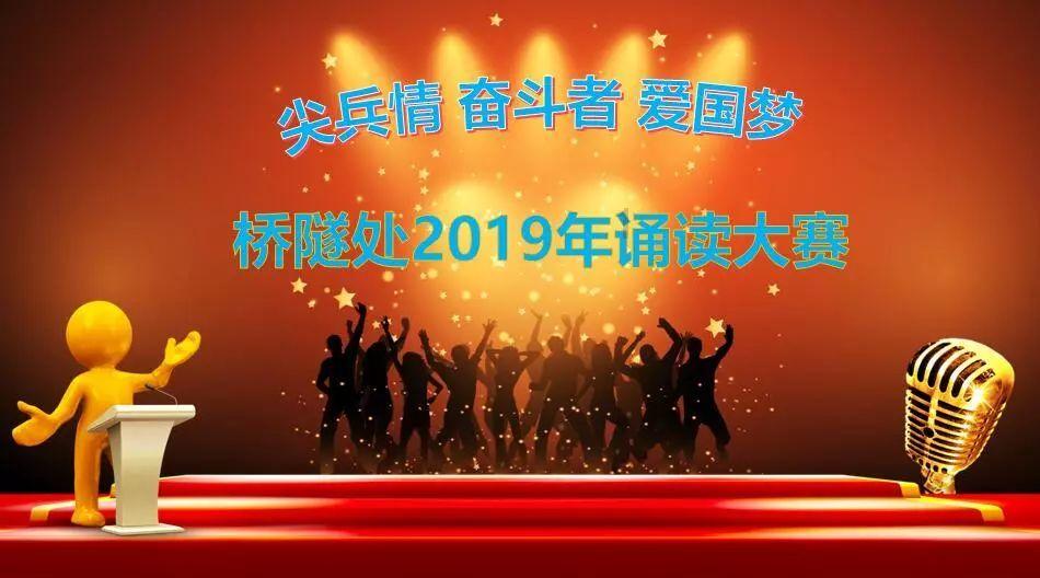 解题神器-什么是波尔卡网