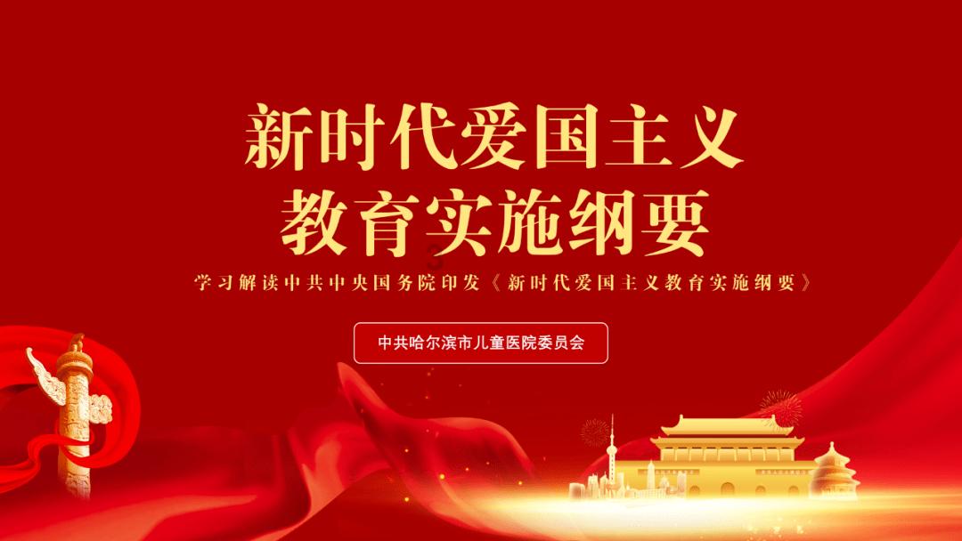 保护僵尸火种