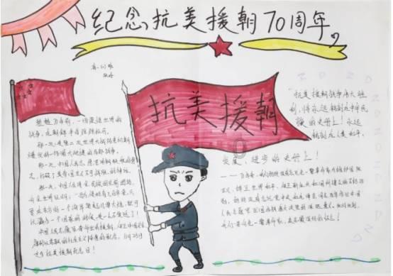 万词王