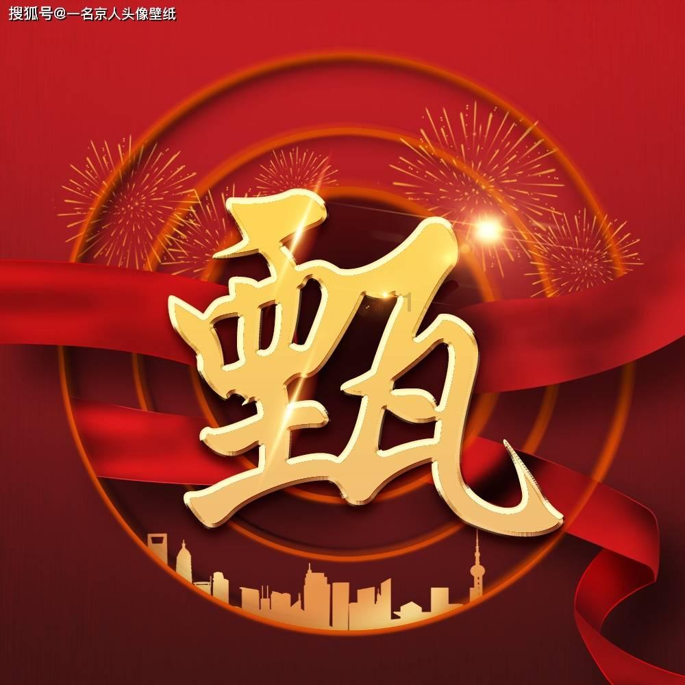 清道夫刺身算什么!清道夫月饼你吃过吗?-专业知识问答网站