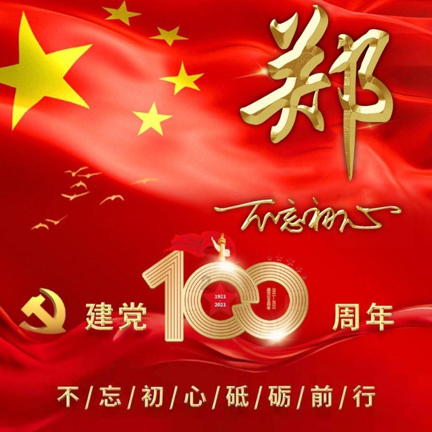 美国的内耗,已经不亚于一场内战