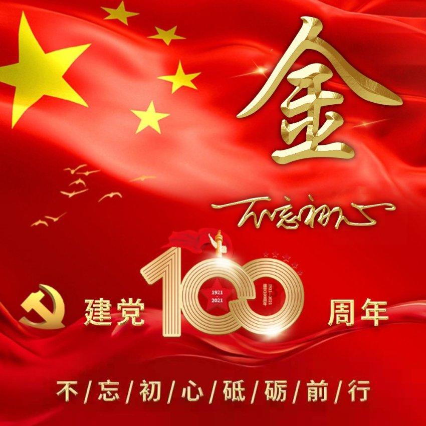 冠脉造影，伤害到底有多大？医生：或有3个危害