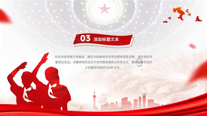 妙鸭相机app下载官网