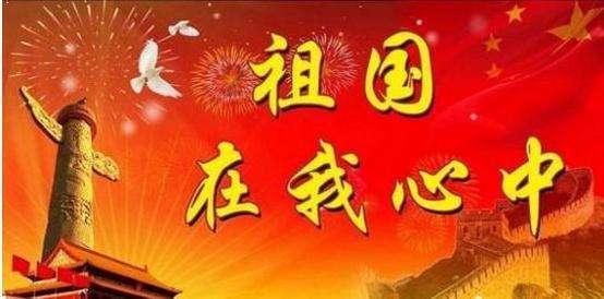 天津市综合立体交通网络加快完善