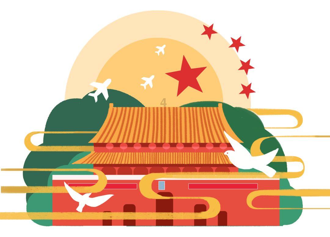 外星小怪大冒险