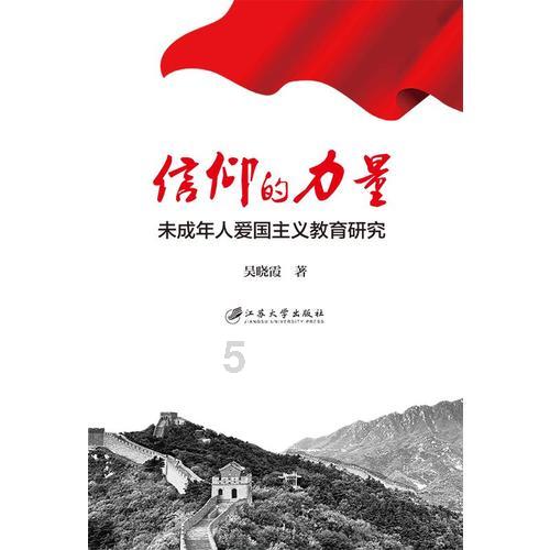 方块无限坠落