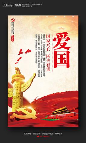 奇瑞立下2024年Flag：销量增长率力超行业10-20 个百分点
