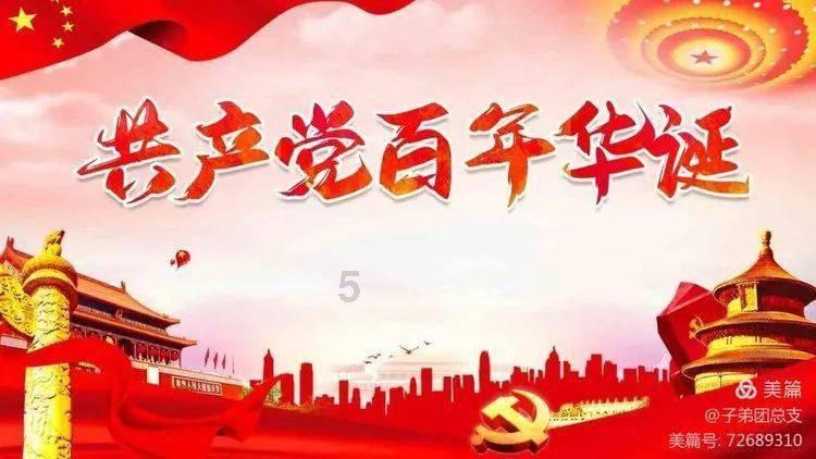 找到旅店窃贼