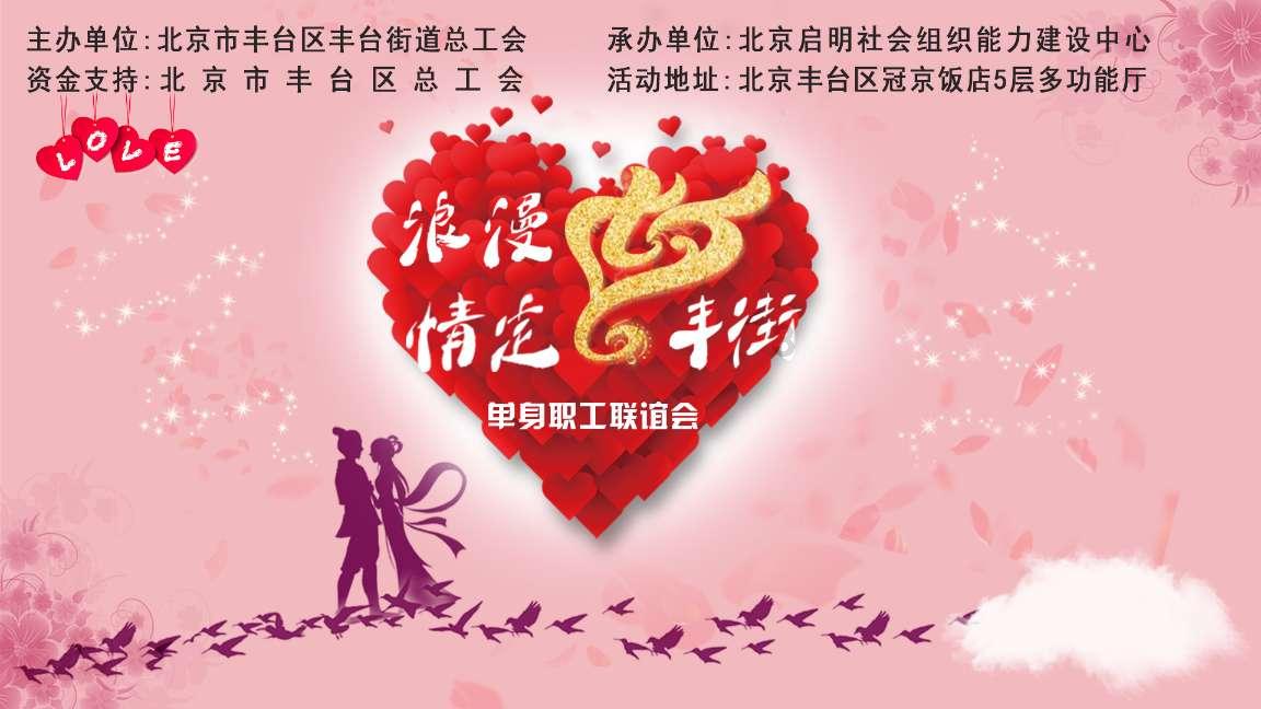 紫砂壶适合泡什么茶游戏画面