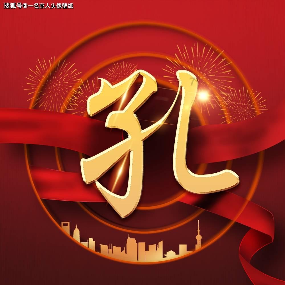乡村迈上“快车道” 百姓生活更美好