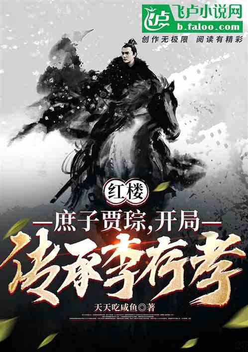 欢乐京津冀 一起过大年:“未来之城”的别样年味儿