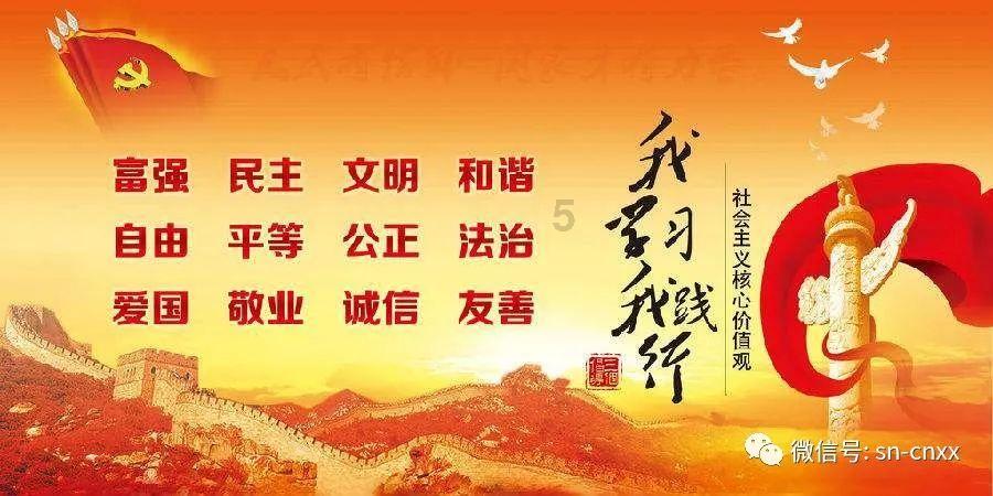 球球大作战下载最新版