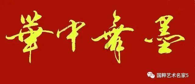 黄桃罐头、电解质水刚囤完，柠檬又遭抢购！柠檬有啥用？游戏画面