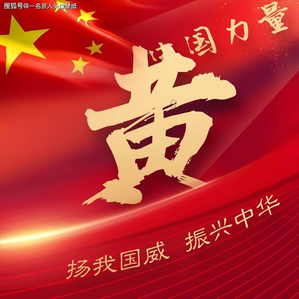 88影视