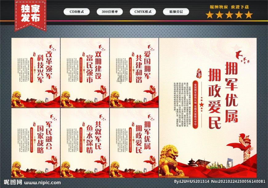 《魔兽世界》乌龟服好用插件推荐