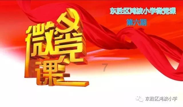 虫虫助手下载
