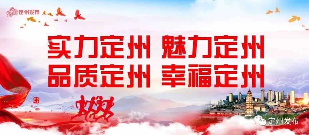 高温天如何防暑？游戏画面