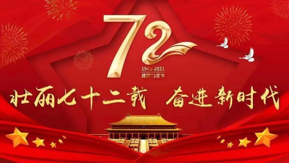 跑酷大冒险2
