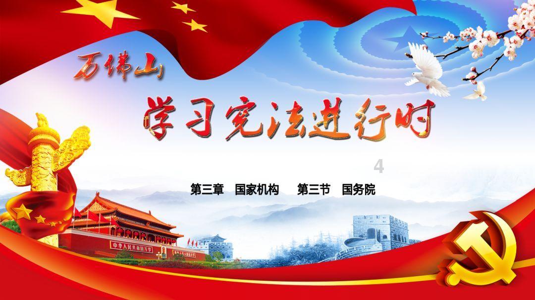 上古卷轴4