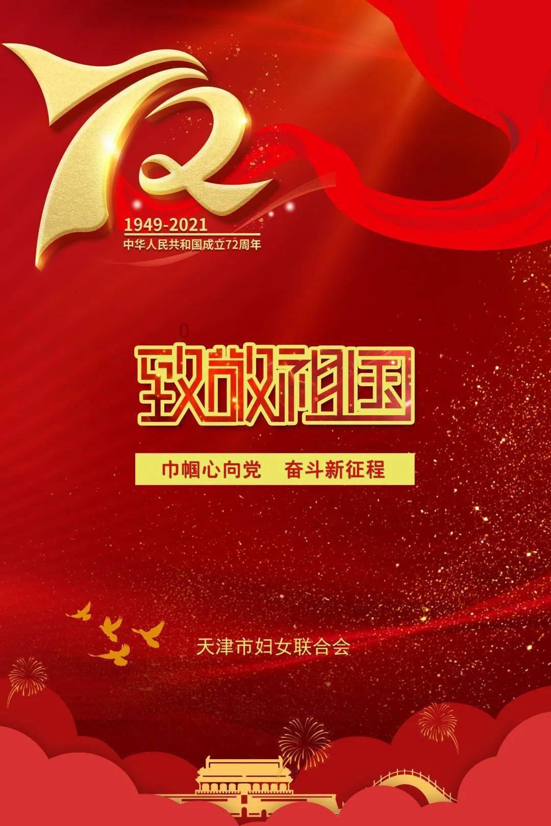 桂林愚自乐园推动中法文旅深度交往融合