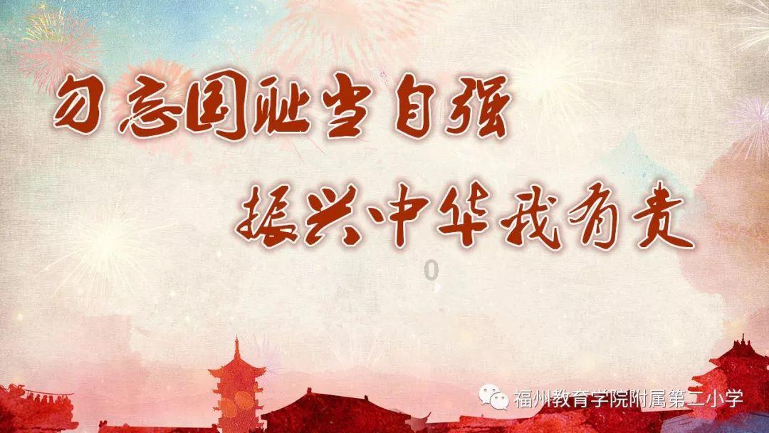 春雨直播app