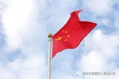 诅咒之书