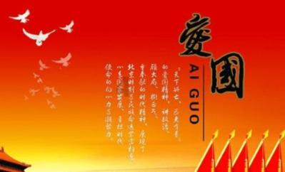 茶杯头